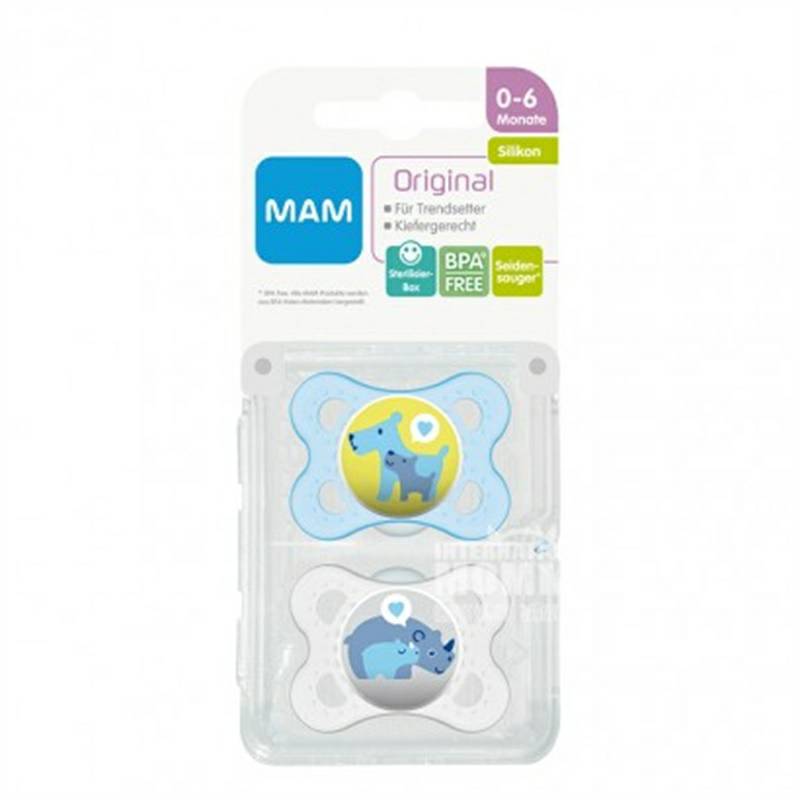 MAM 오스트리아실크젖꼭지 0-6 개월 2 팩해외버전