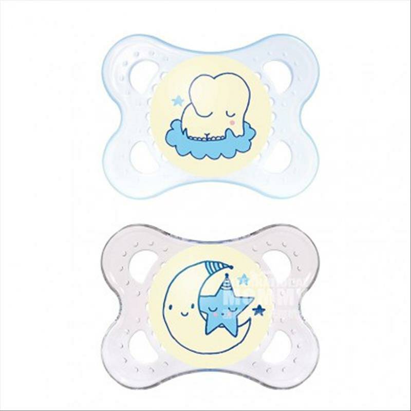 MAM 오스트리아야간용실크젖꼭지 0-6 개월 2 팩해외판