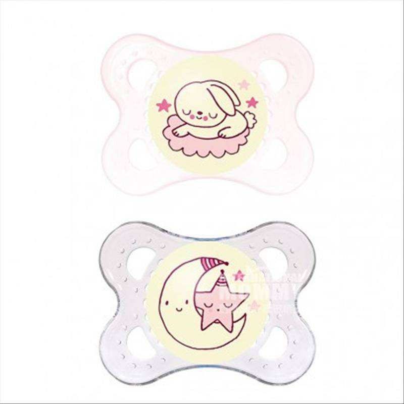 MAM 오스트리아야간용실크젖꼭지 0-6 개월 2 팩해외판