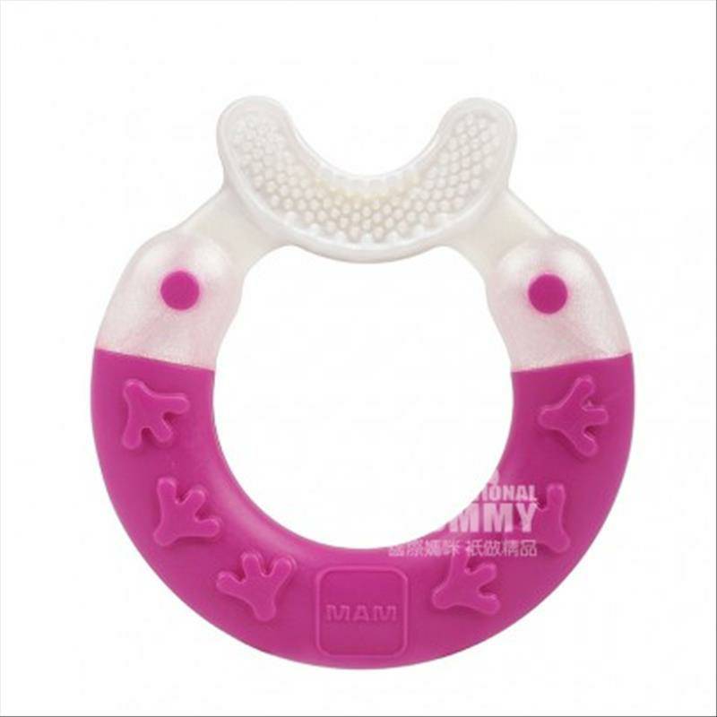 MAM 오스트리아미니간호치아해외판