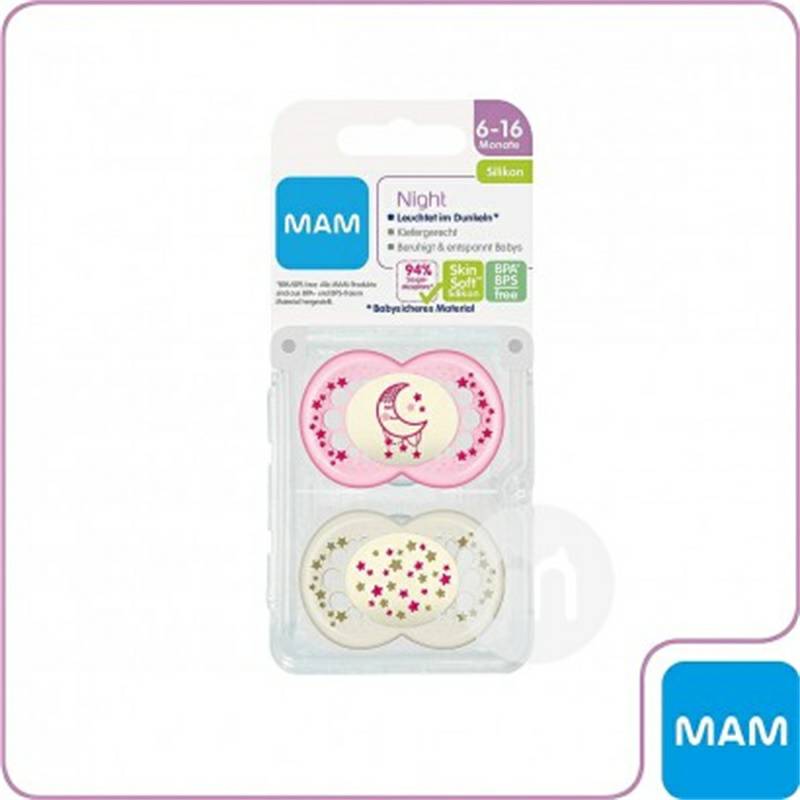 MAM 오스트리아나이트젖꼭지 6-16 개월 2 팩해외판
