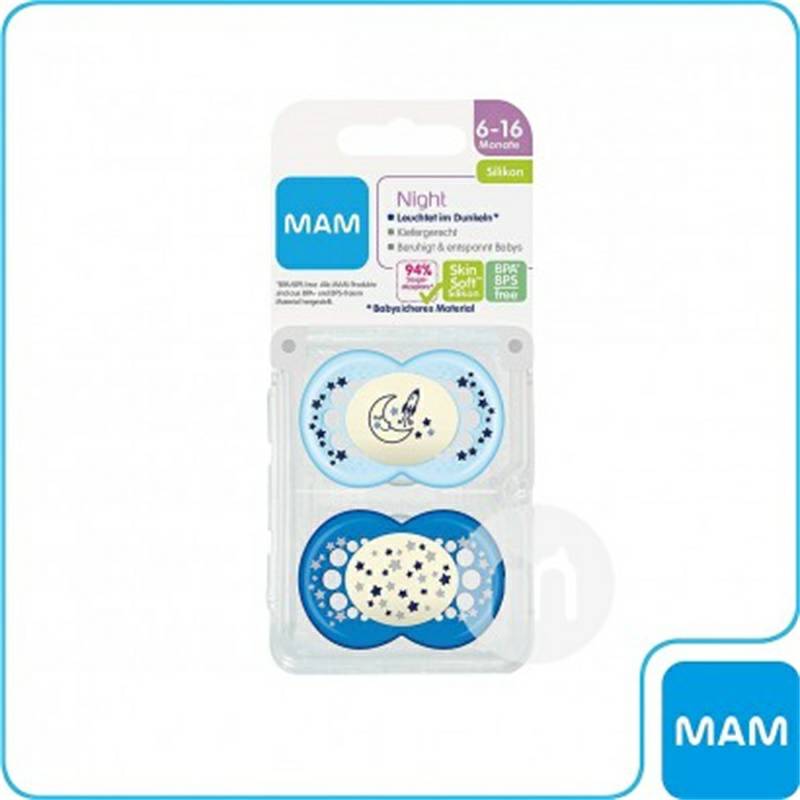MAM 오스트리아나이트젖꼭지 6-16 개월 2 팩해외판