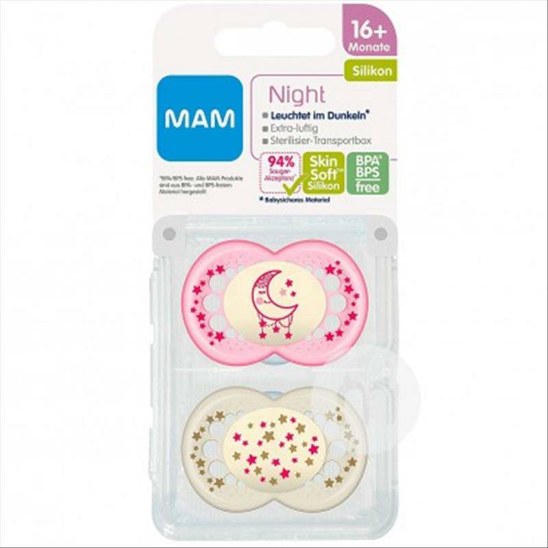 MAM 오스트리16 개월이상아야간젖꼭지 2 팩해외버전