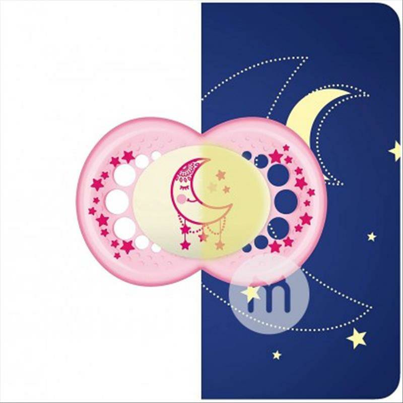 MAM 오스트리16 개월이상아야간젖꼭지 2 팩해외버전