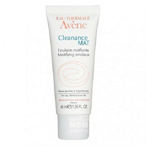 Avene 프랑스미세기공컨디셔닝우유해외버전