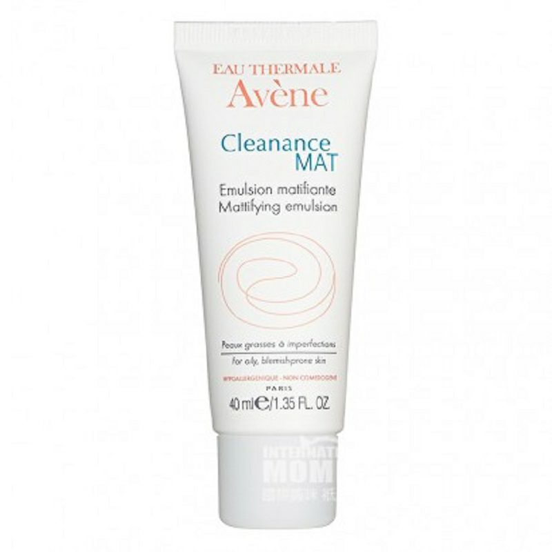 Avene 프랑스미세기공컨디셔닝우유해외버전