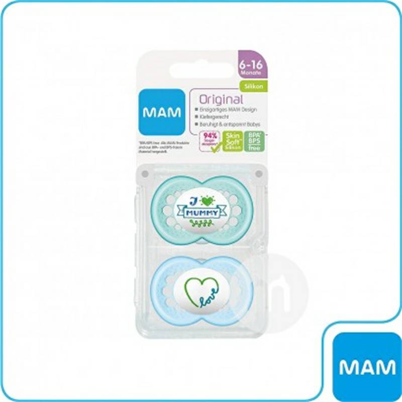 MAM 오스트리아실크젖꼭지 6-16 개월 2팩해외판