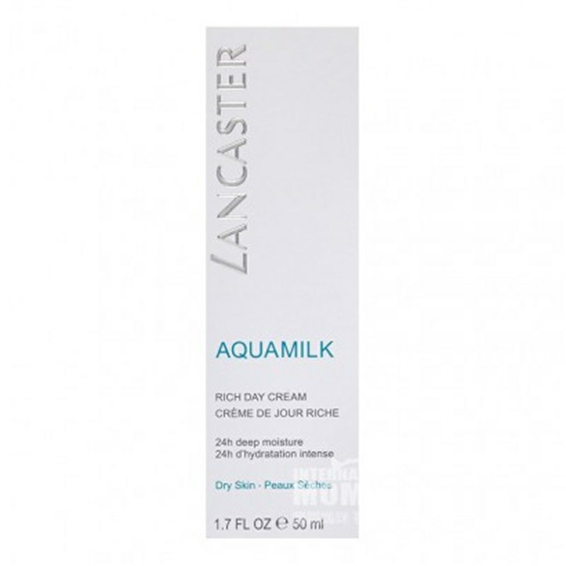 LANCASTER 모나코영윤보습로션오프닝