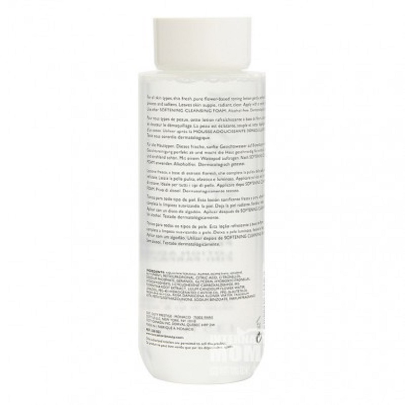 LANCASTER 모나코보습토너릴리워터해외판