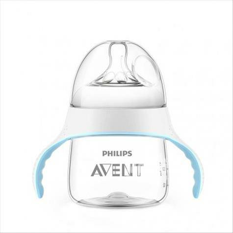 PHILIPS AVENT 영국펭귄컵학습음료컵 150ml 해외버전