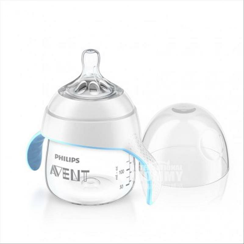 PHILIPS AVENT 영국펭귄컵학습음료컵 150ml 해외버전