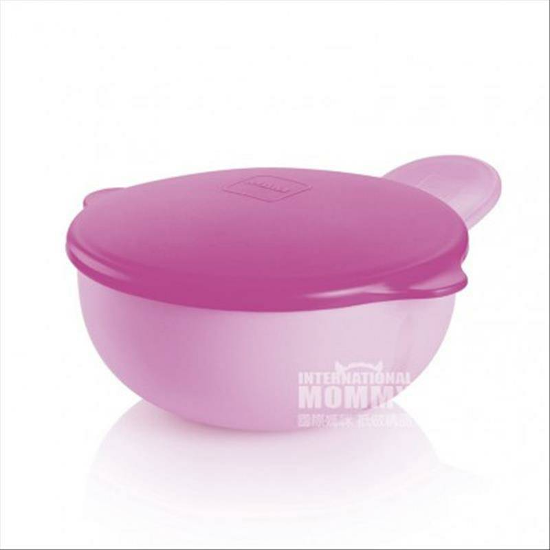 MAM 손잡이해외판오스트리아사발