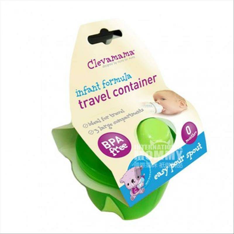 Clevamama 영국분유상자해외버전