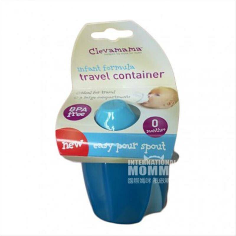 Clevamama 영국분유상자해외버전