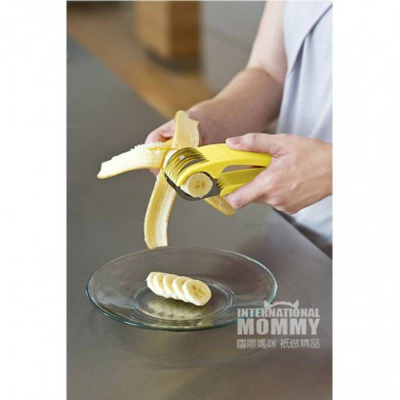 Boon 미국바나나절편기해외판