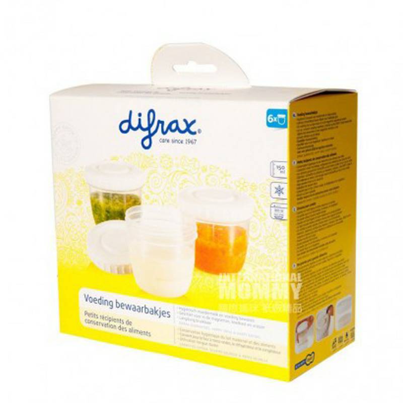 Difrax Dutch 보완식품보관함 150ml 6 개해외버전