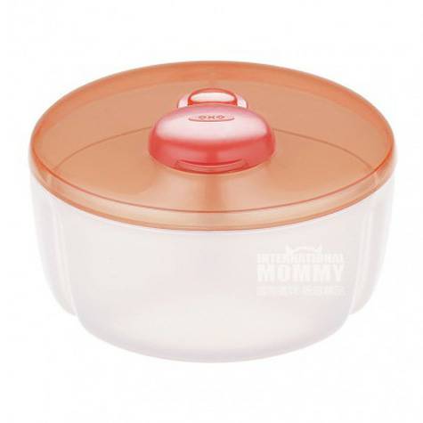 OXO tot 미국분유휴대용포장상자해외버전