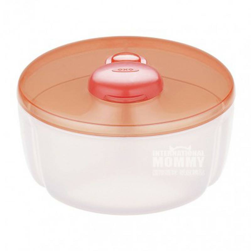 OXO tot 미국분유휴대용포장상자해외버전