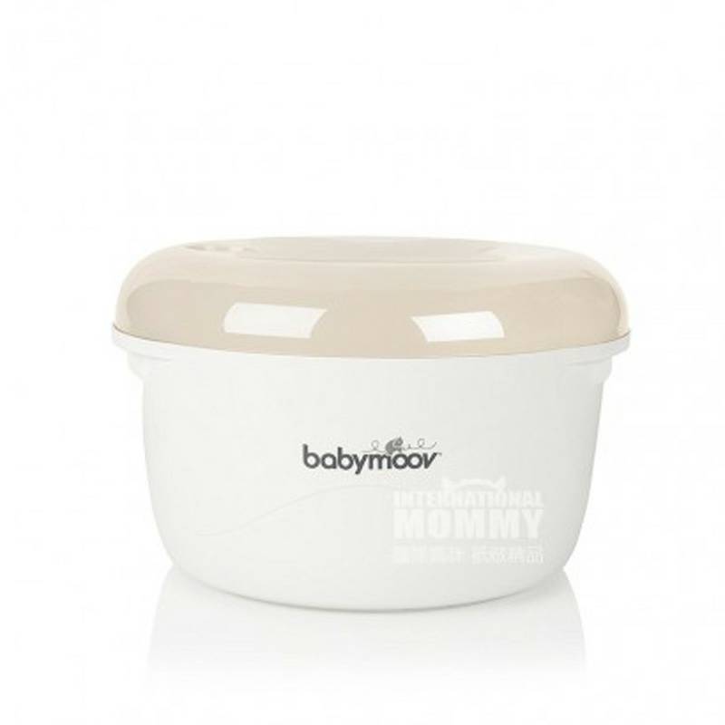 Babymoov 프렌치마이크로웨이브살균박스해외판