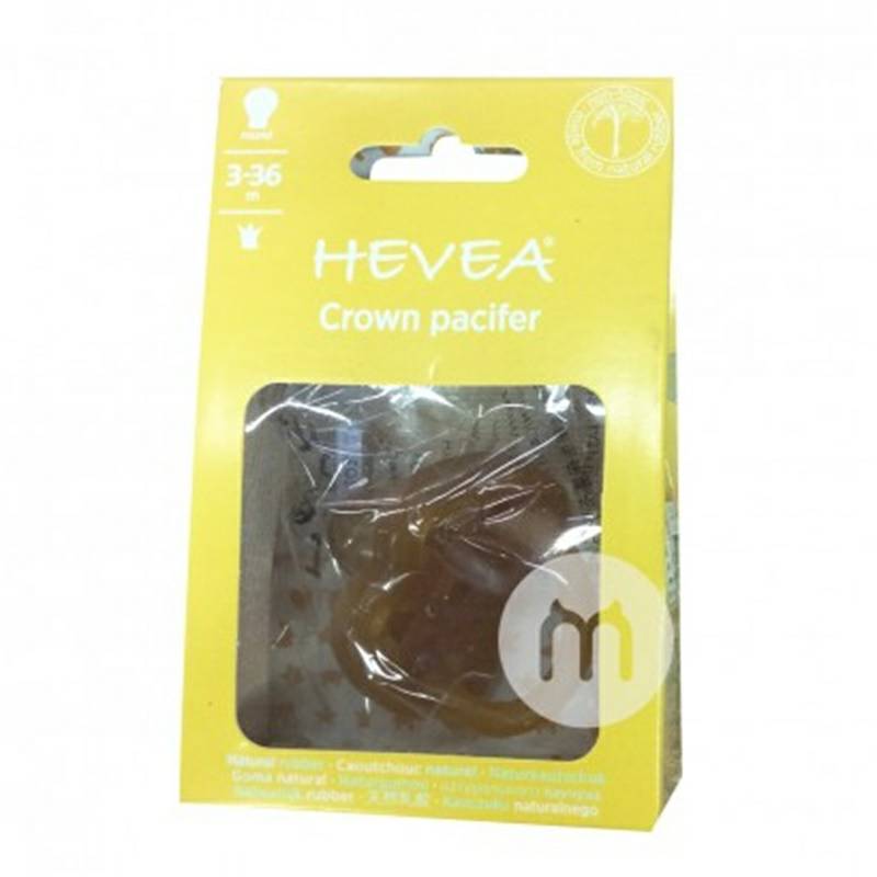 HEVEA 덴마크천연라텍스젖꼭지 3-36 개월해외버전