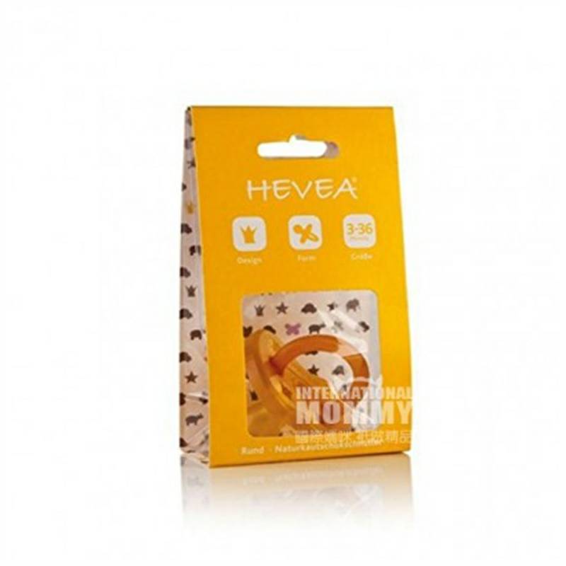 HEVEA 덴마크천연라텍스젖꼭지 3-36 개월해외버전