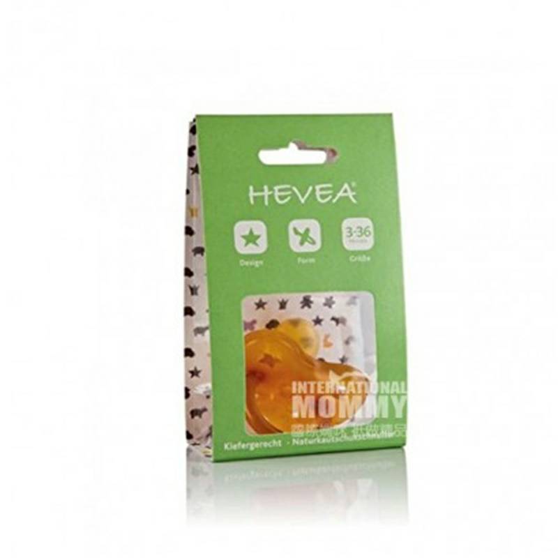 HEVEA 덴마크천연라텍스젖꼭지 3-36 개월해외버전