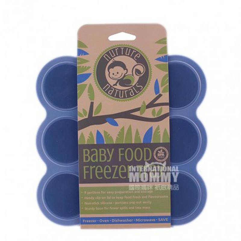 Nurture Naturals 덴마크보조냉동식품해외판