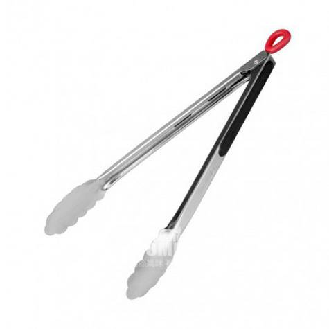 Culinario 독일 BBQ 푸드클립해외버전