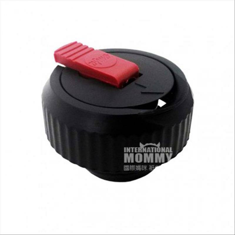 EMSA 독일상원의원시리즈보온병컵뚜껑해외버전