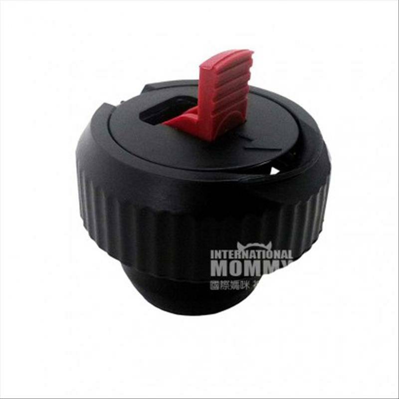 EMSA 독일상원의원시리즈보온병컵뚜껑해외버전