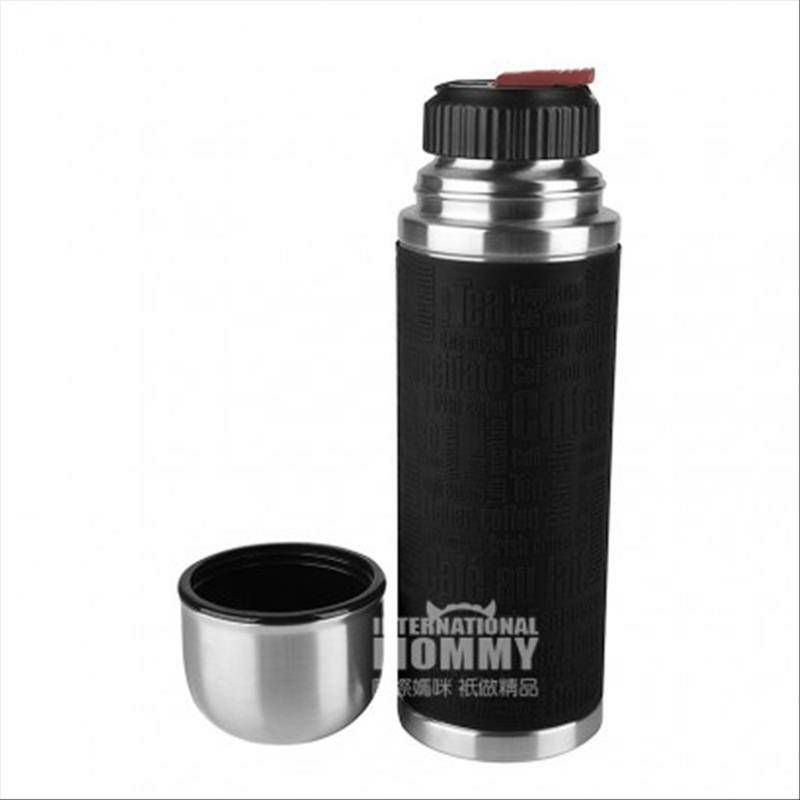 EMSA 독일상원의원시리즈보온병 0.5L 해외버전