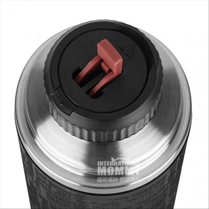 EMSA 독일상원의원시리즈보온병 0.5L 해외버전