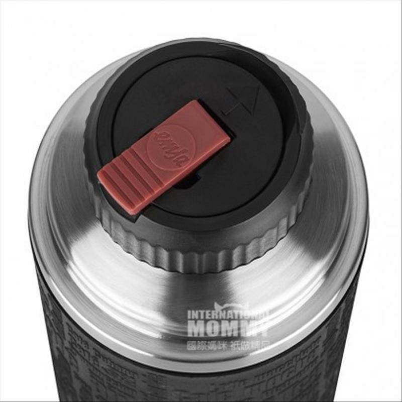 EMSA 독일상원의원시리즈보온병 0.5L 해외버전