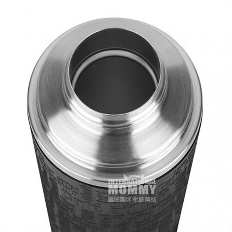 EMSA 독일상원의원시리즈보온병 0.5L 해외버전