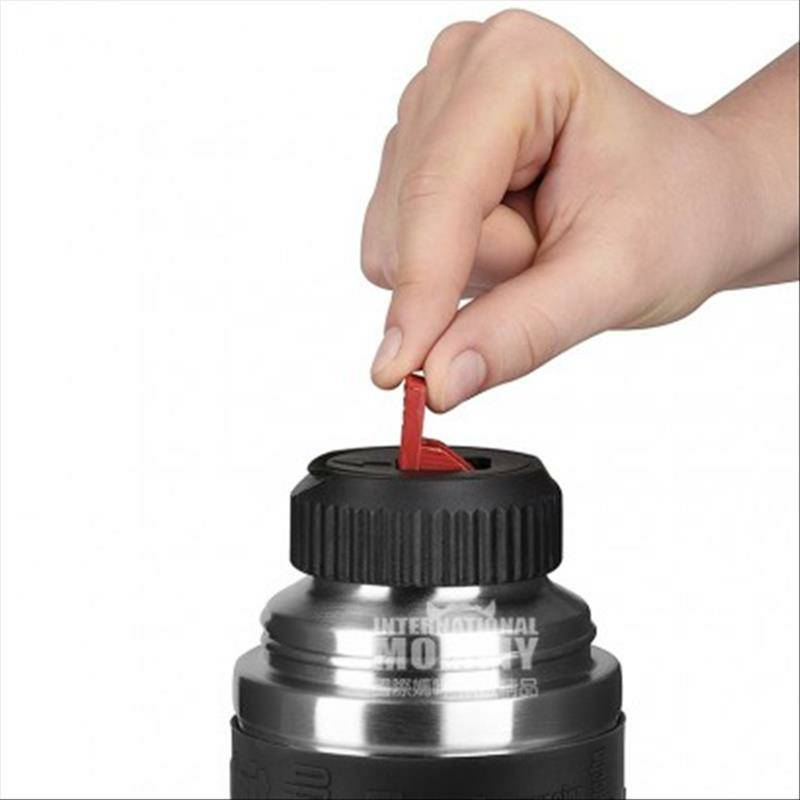 EMSA 독일상원의원시리즈보온병 0.5L 해외버전