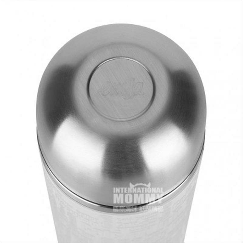 EMSA 독일상원의원시리즈보온병컵 1L 해외버전