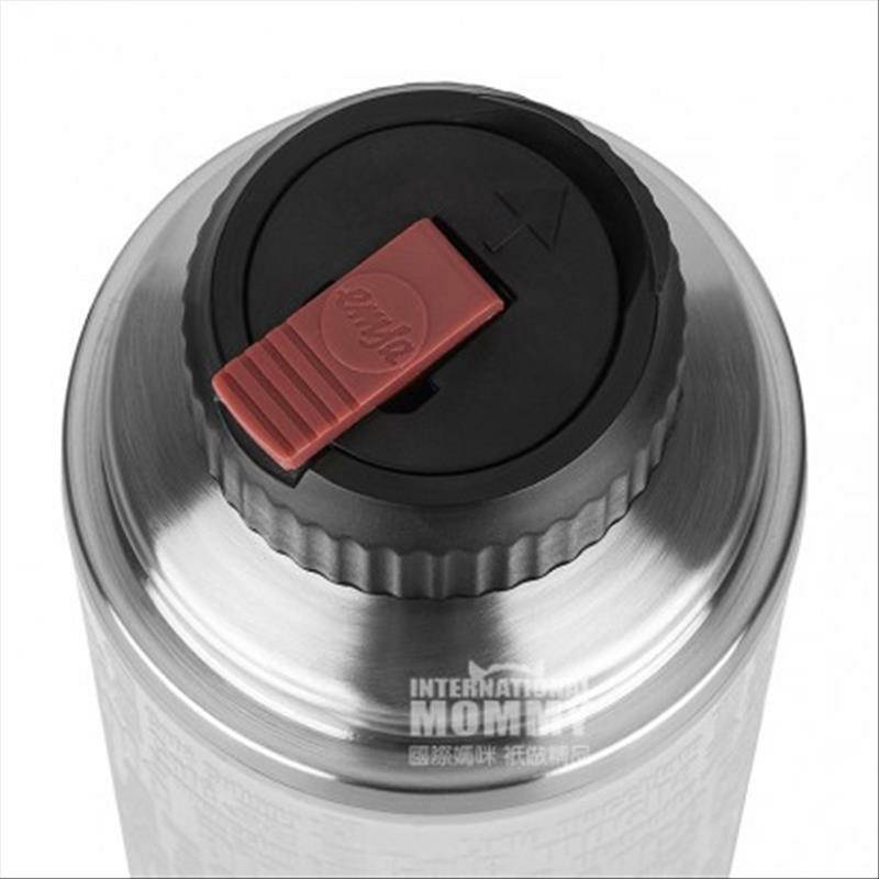 EMSA 독일상원의원시리즈보온병컵 1L 해외버전