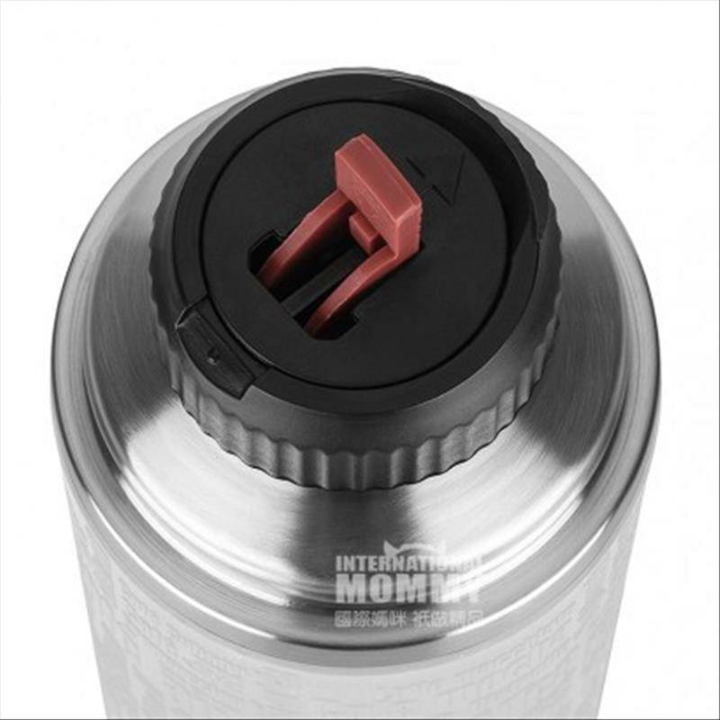 EMSA 독일상원의원시리즈보온병컵 1L 해외버전