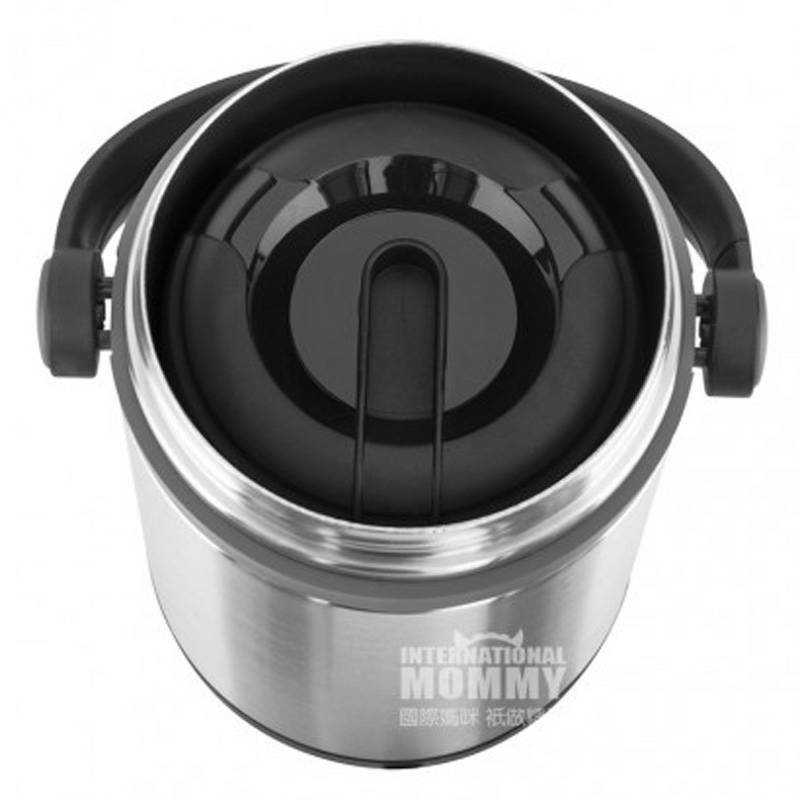 EMSA 독일스테인리스절연도시락 1.2L 해외버전