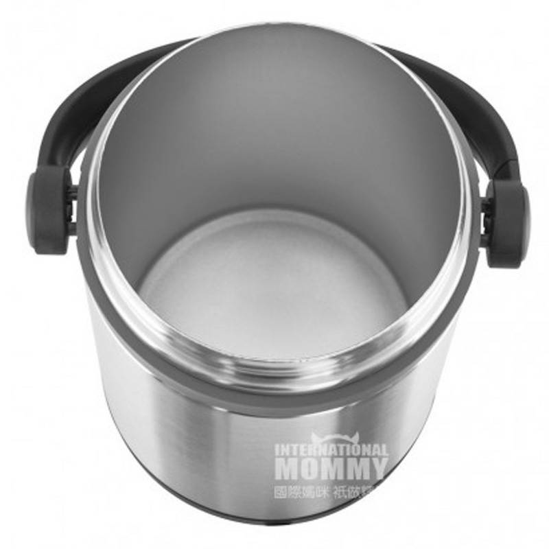 EMSA 독일스테인리스절연도시락 1.2L 해외버전