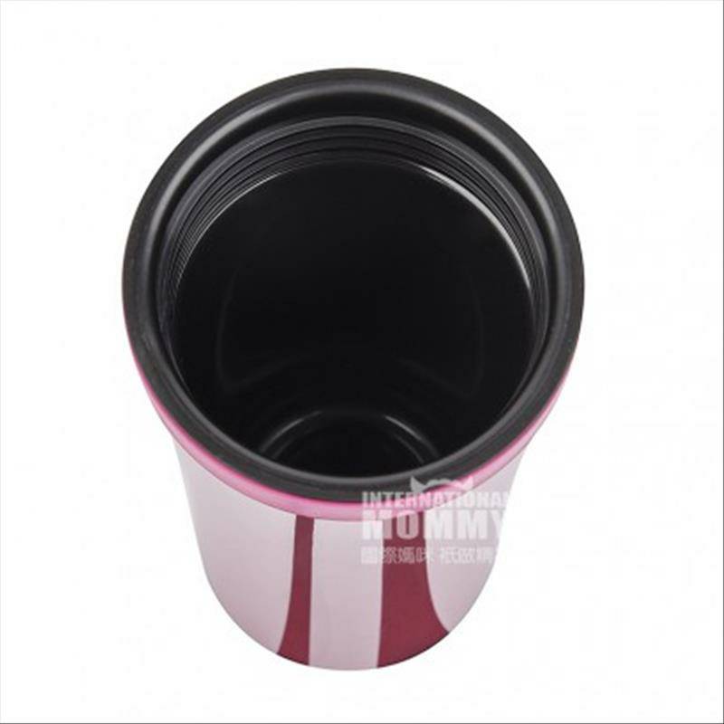 EMSA 독일커플여행머그컵 360ml 해외판