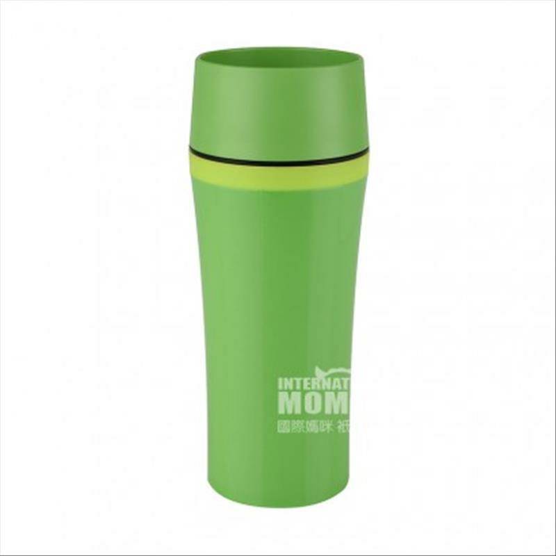 EMSA 독일커플여행머그컵 360ml 해외판