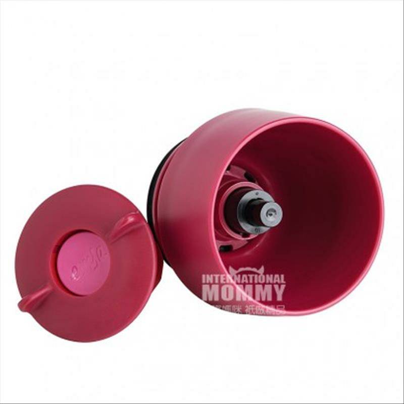 EMSA 독일커플여행머그컵 360ml 해외판