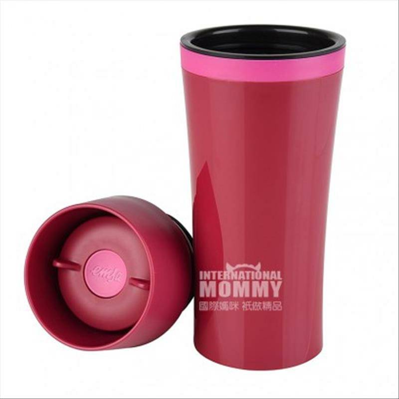 EMSA 독일커플여행머그컵 360ml 해외판