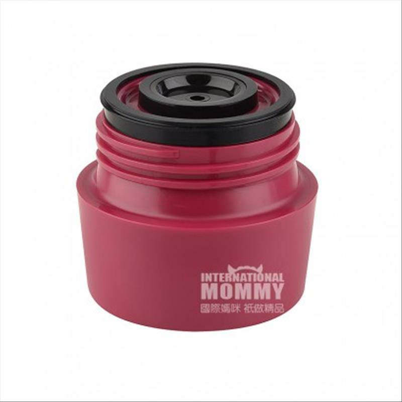 EMSA 독일커플여행머그컵 360ml 해외판