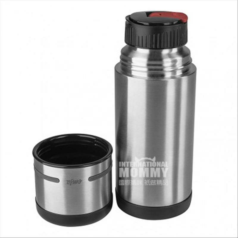 EMSA 독일스테인리스차찻잔 350ml 해외버전