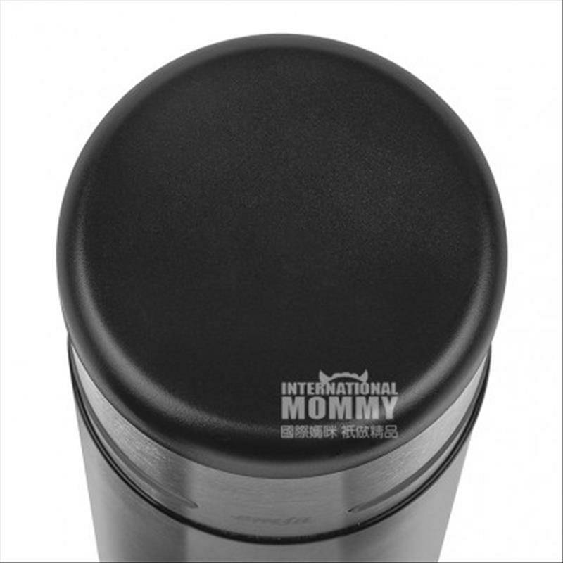 EMSA 독일스테인리스차찻잔 350ml 해외버전