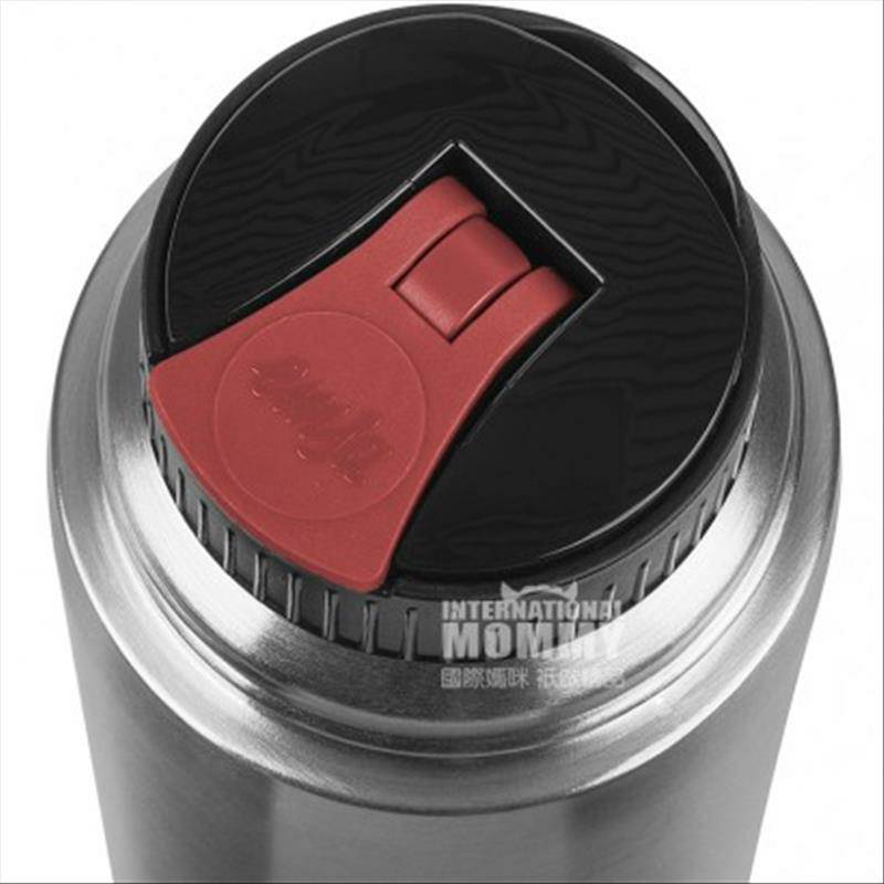 EMSA 독일스테인리스차찻잔 350ml 해외버전