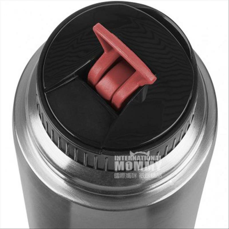 EMSA 독일스테인리스차찻잔 350ml 해외버전