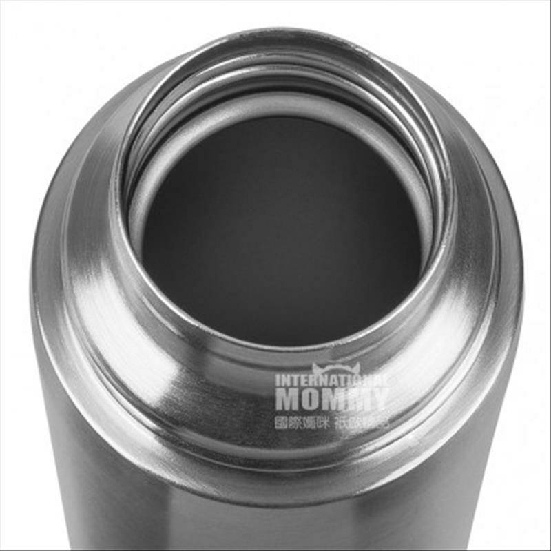 EMSA 독일스테인리스차찻잔 350ml 해외버전